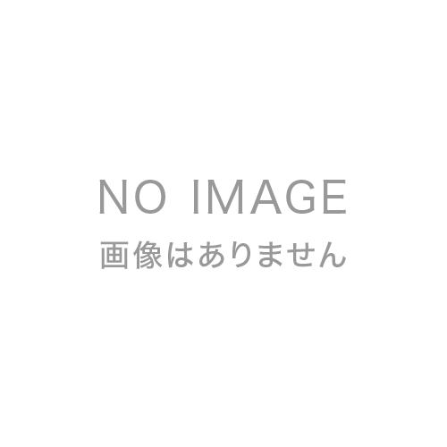 ポケット宅建 NO.3 法令上の制限編 93