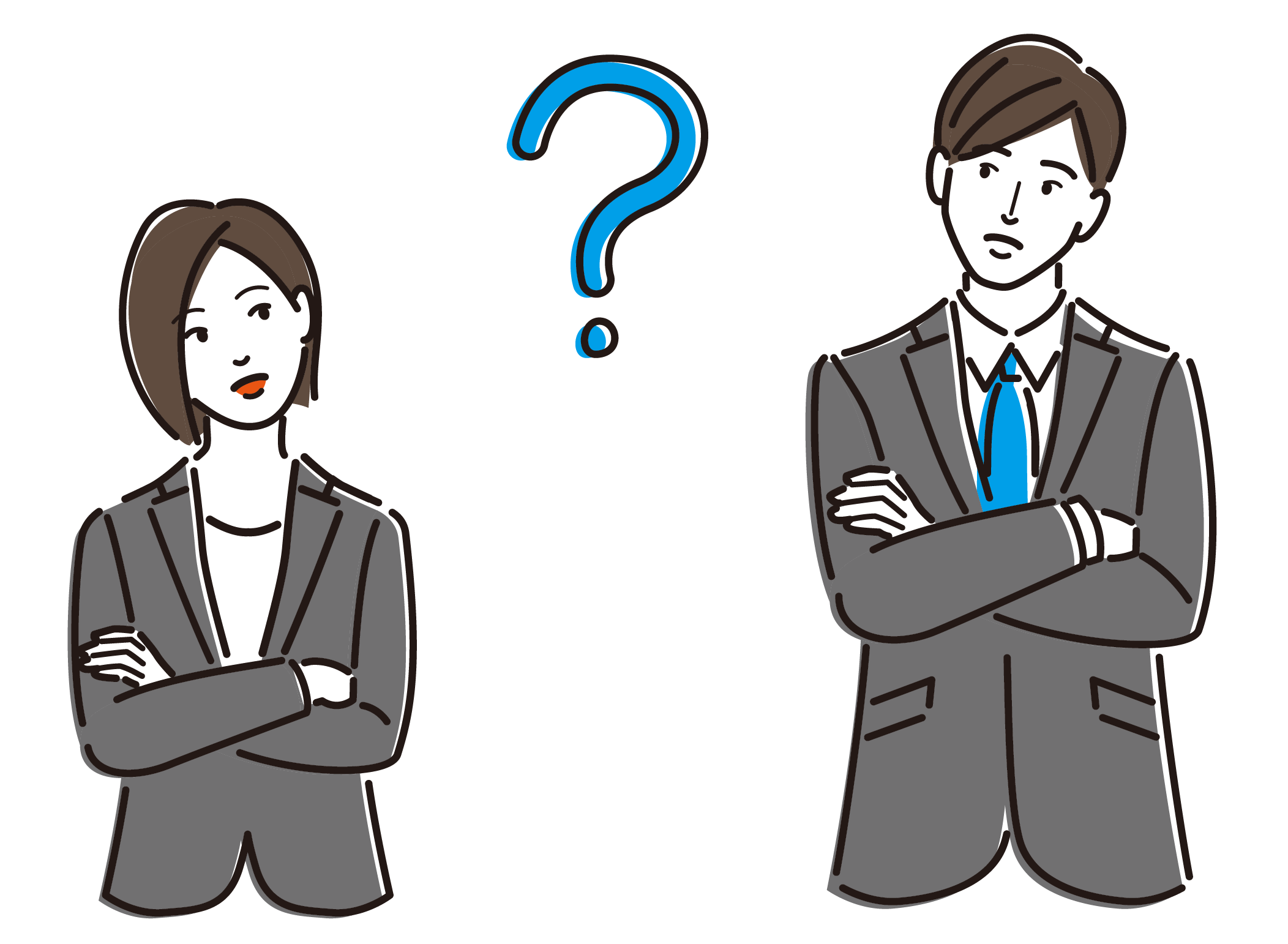 疑問を持つ男女のイラスト