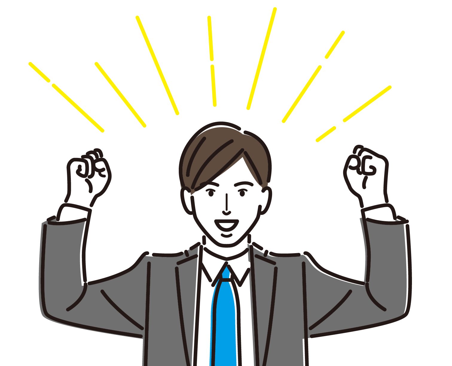 ガッツポーズの男のイラスト