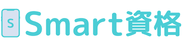 smartロゴ画像